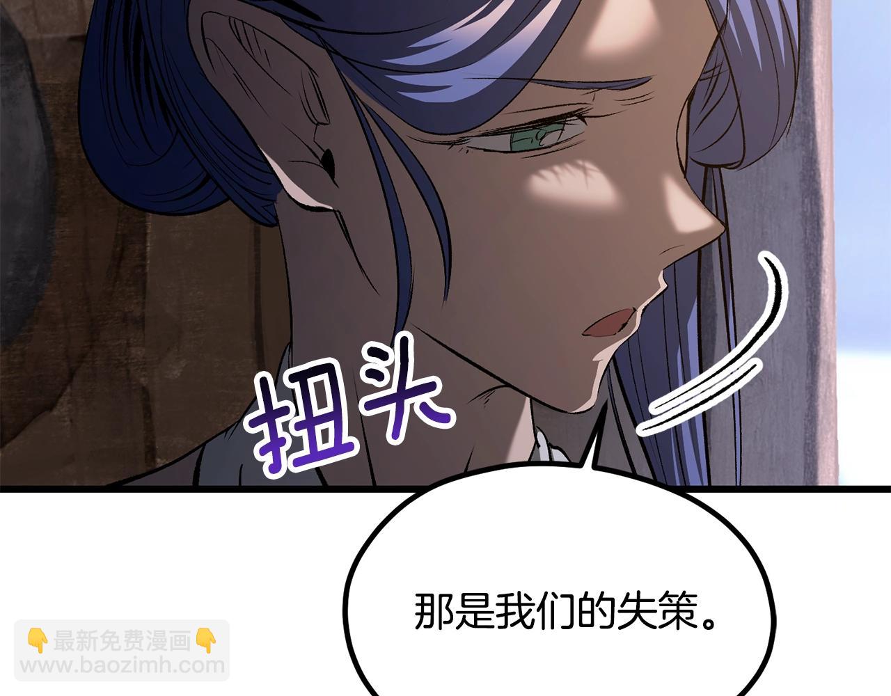 第197话 曾经的承诺126