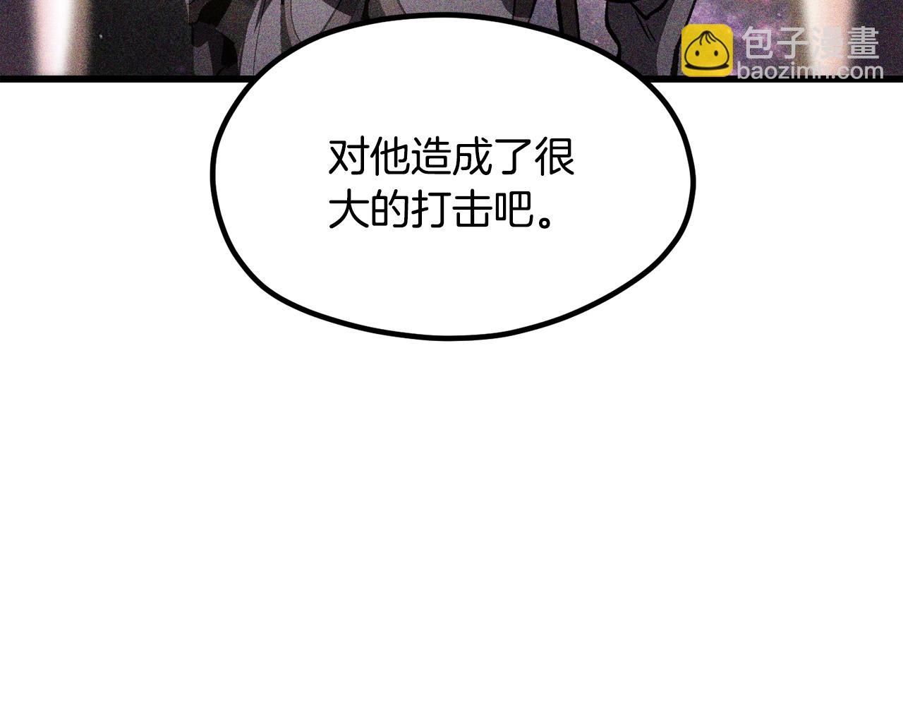 第197话 曾经的承诺14