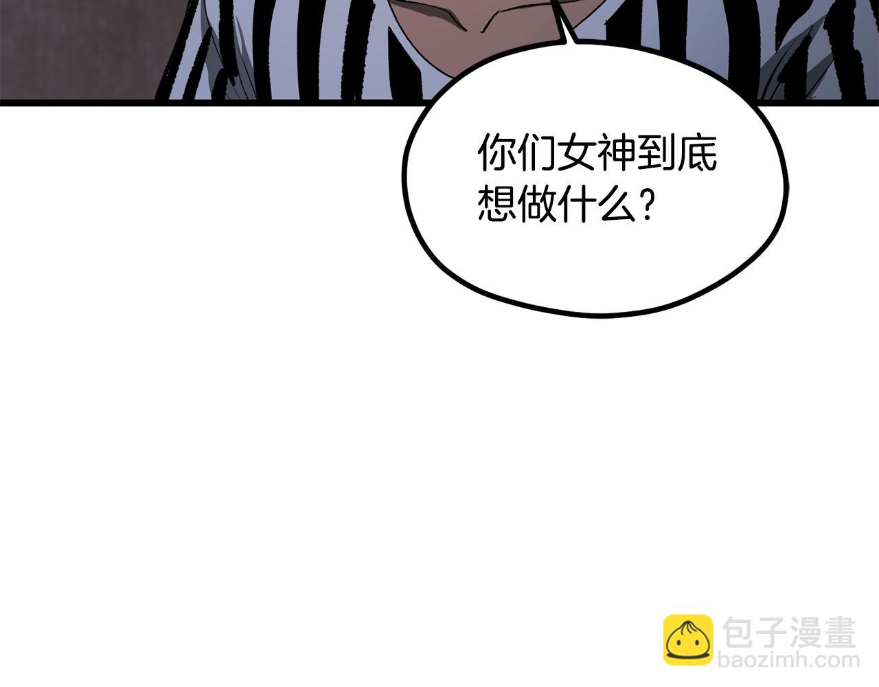 第197话 曾经的承诺165
