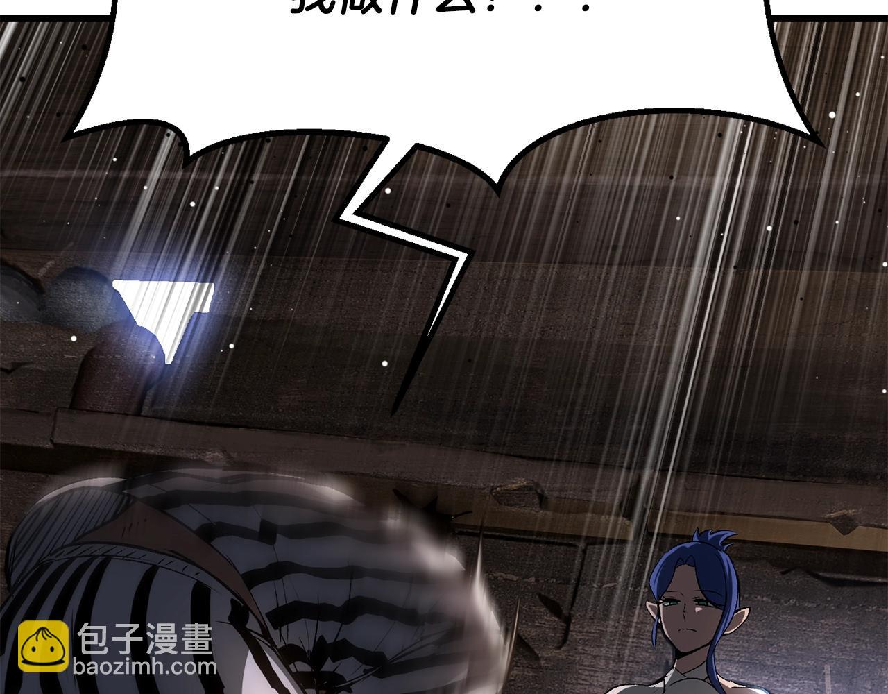 第197话 曾经的承诺201