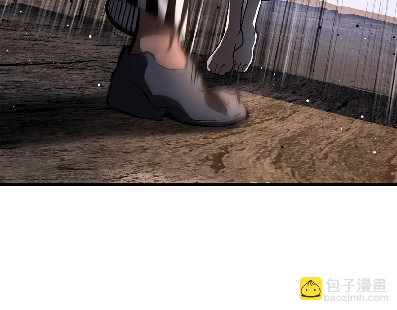 第197话 曾经的承诺203
