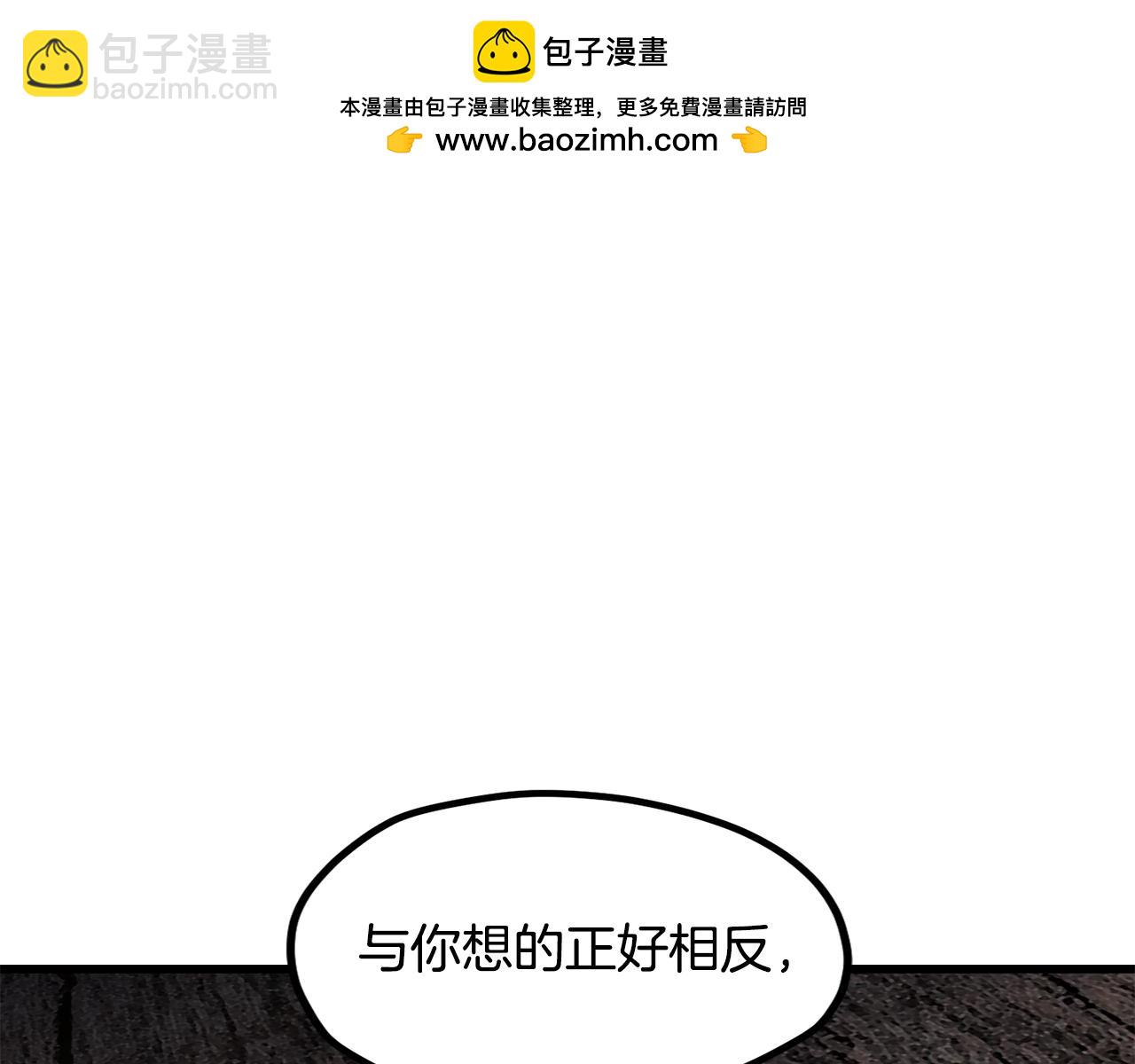 第197话 曾经的承诺207