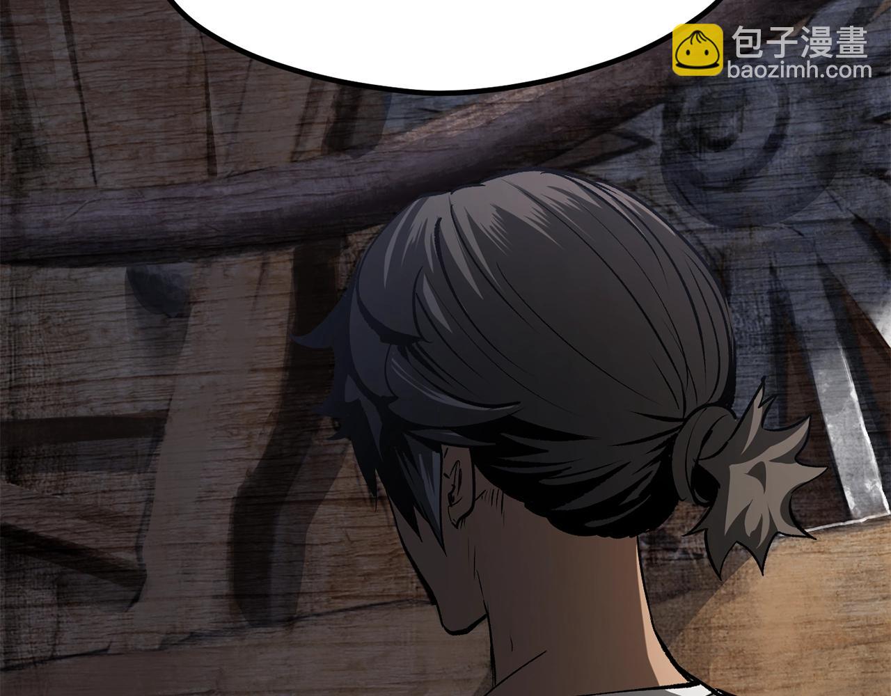 第197话 曾经的承诺21