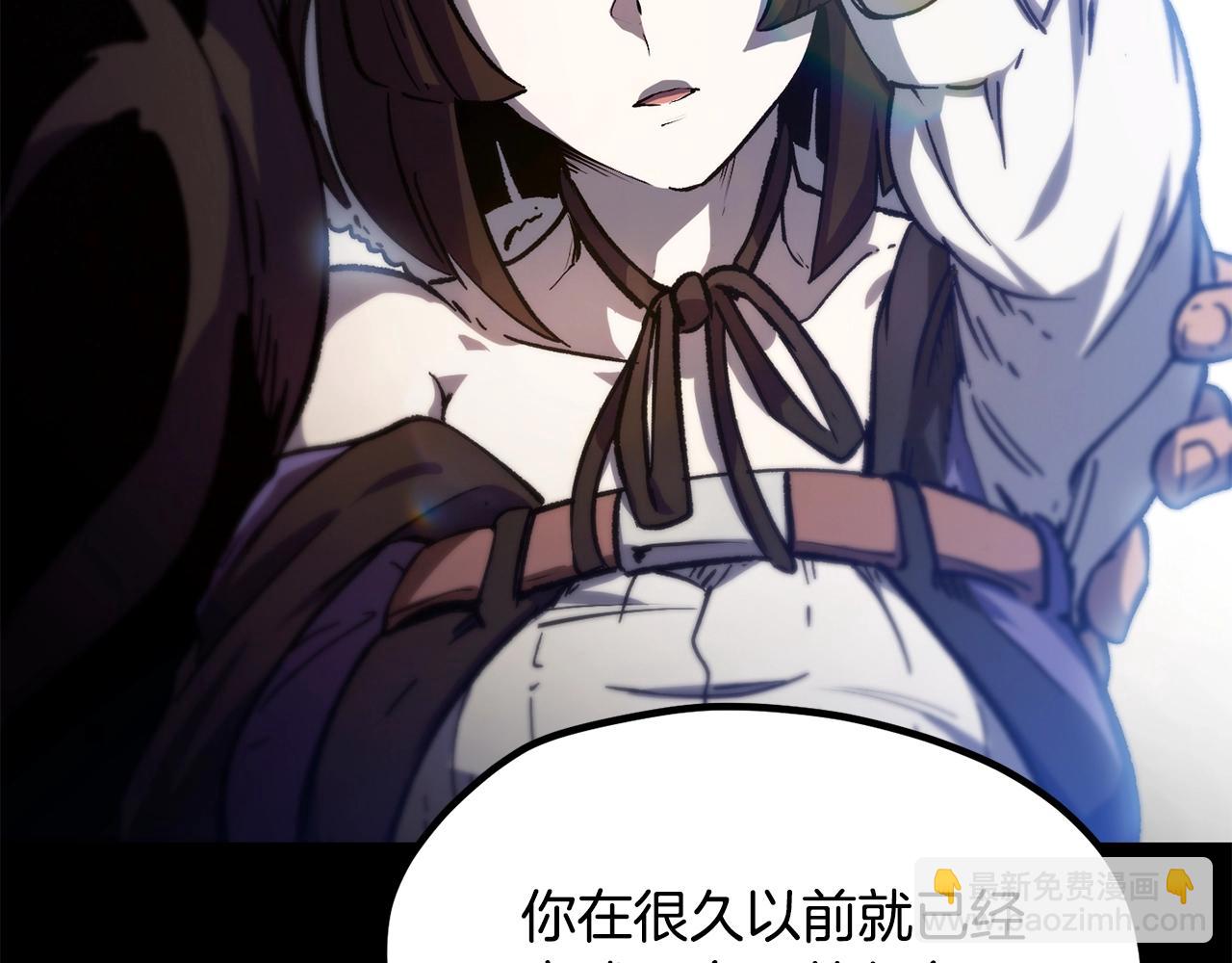 第197话 曾经的承诺216