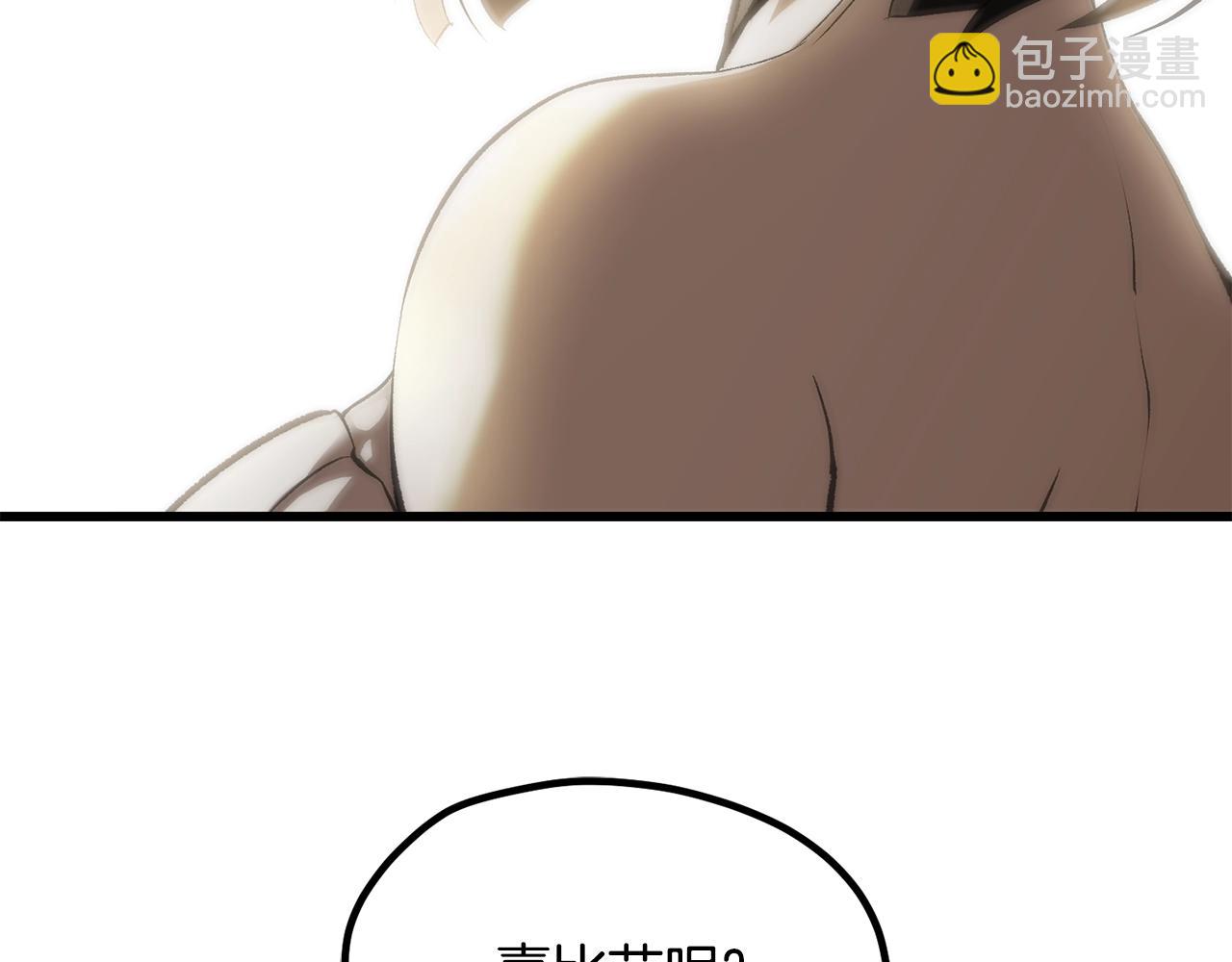 第197话 曾经的承诺230