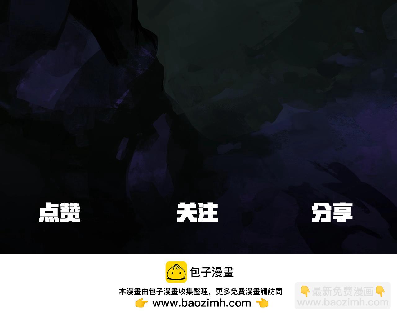 第197话 曾经的承诺235