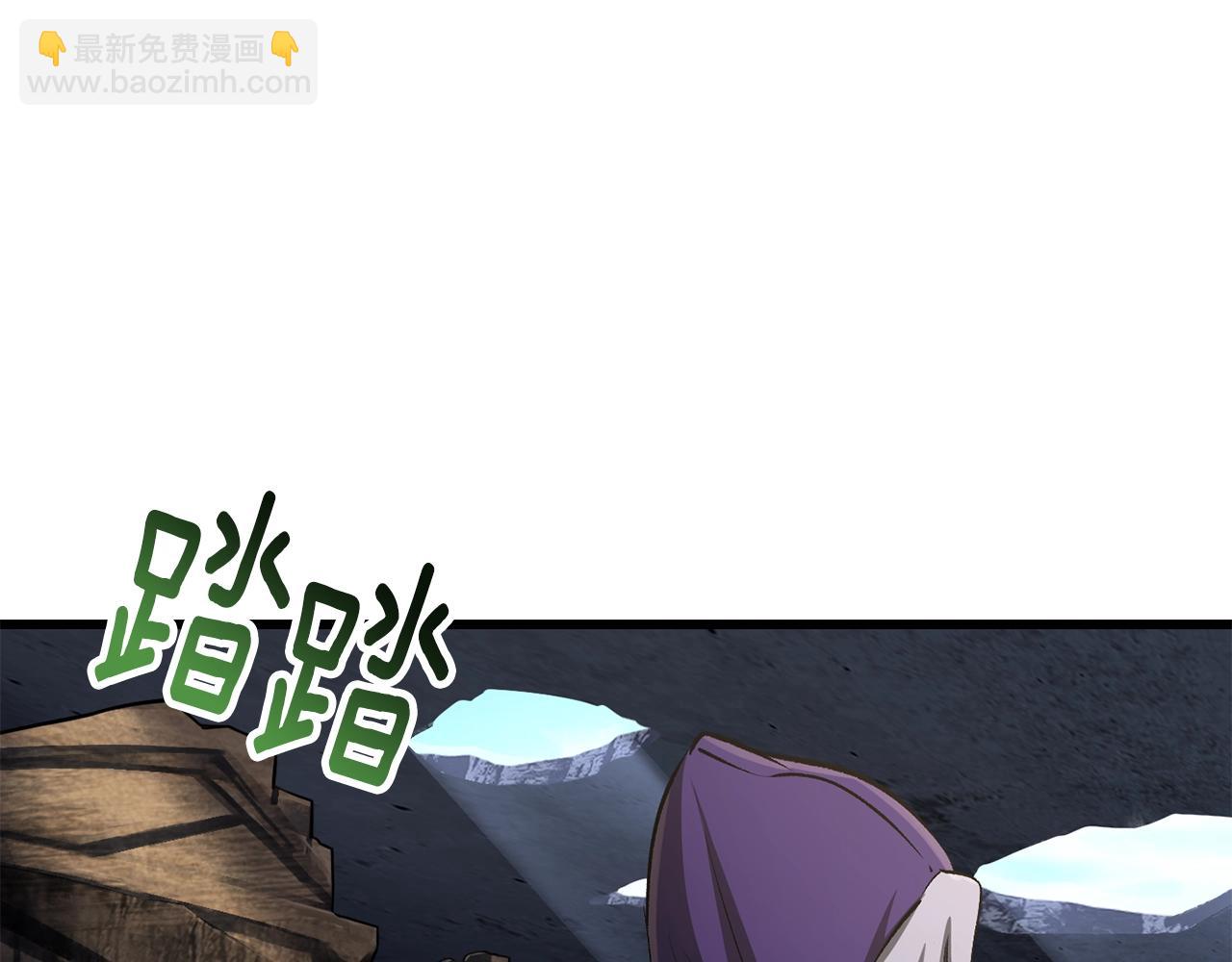 第197话 曾经的承诺24