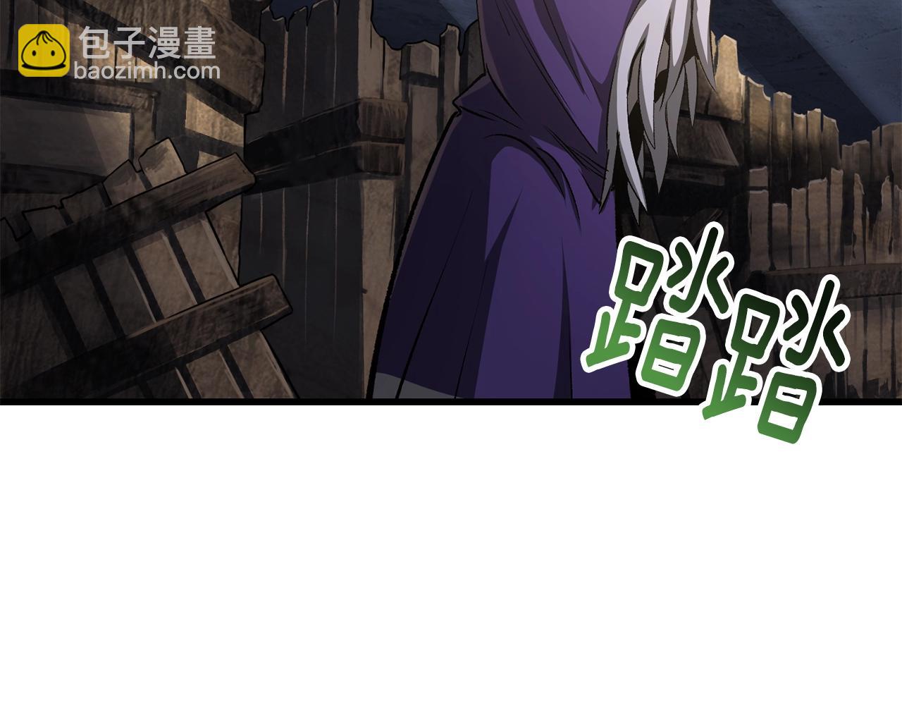 第197话 曾经的承诺25