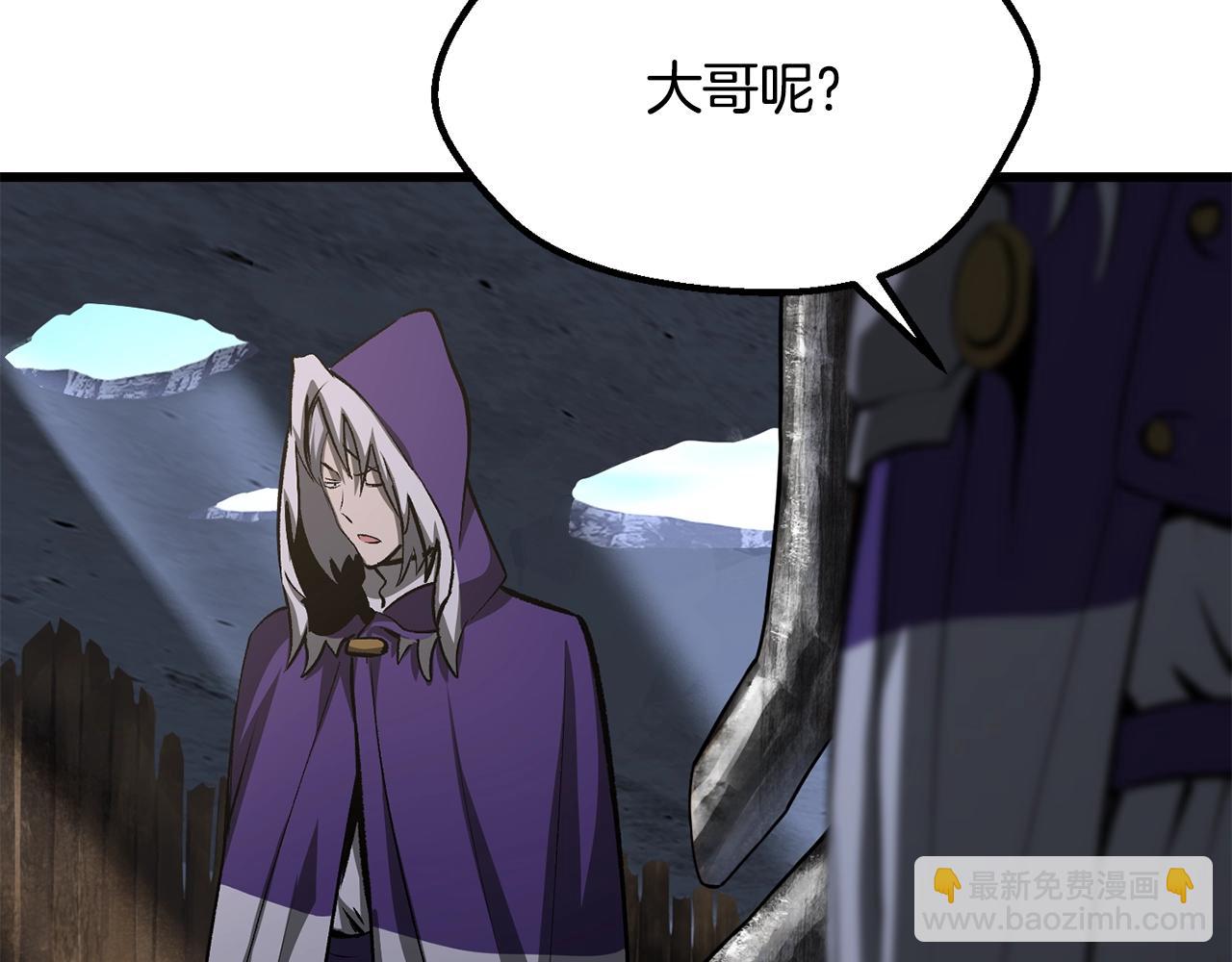 第197话 曾经的承诺27