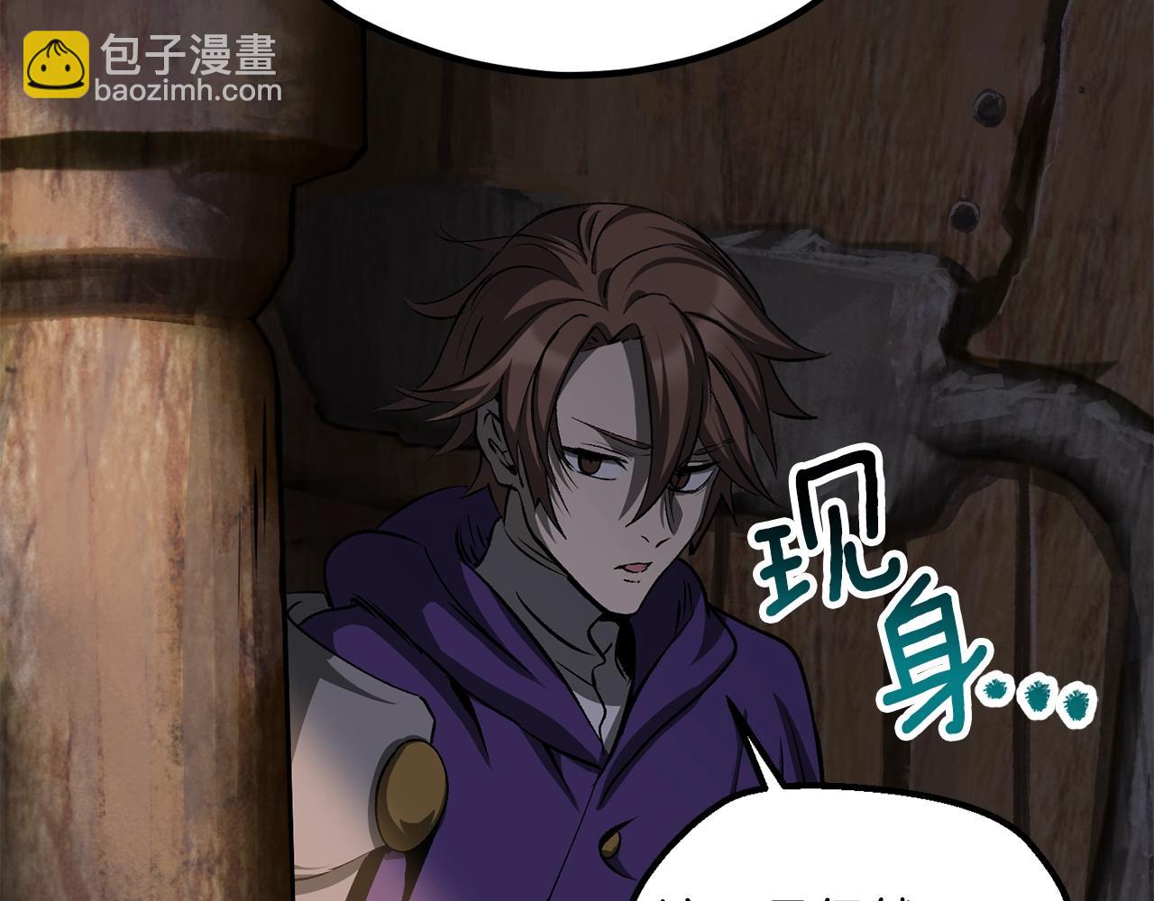 第197话 曾经的承诺30