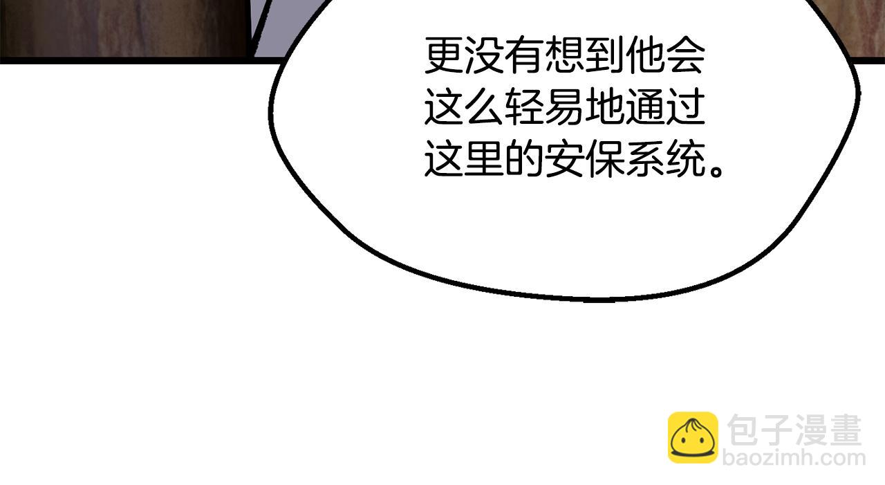 第197话 曾经的承诺32