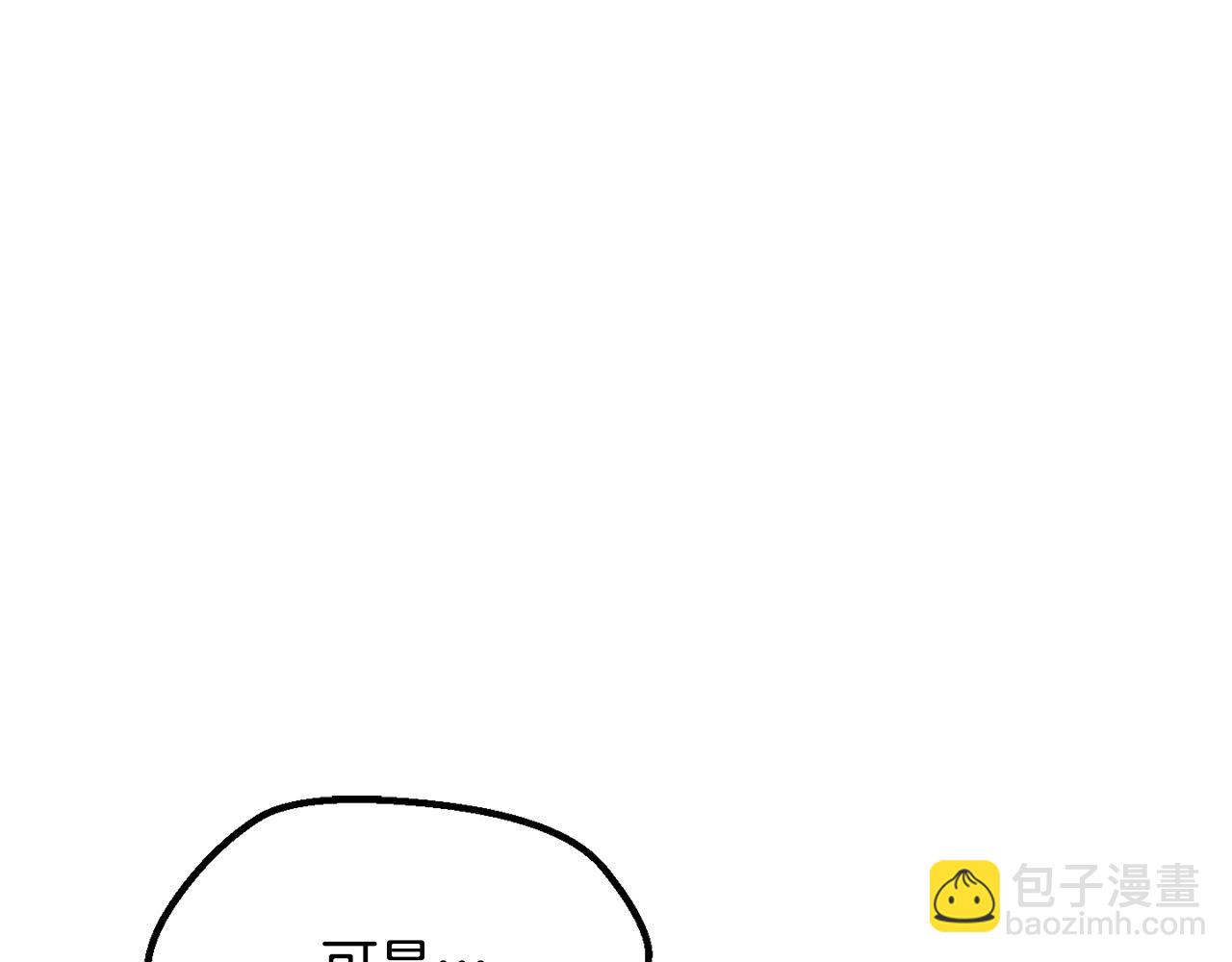 第197话 曾经的承诺35