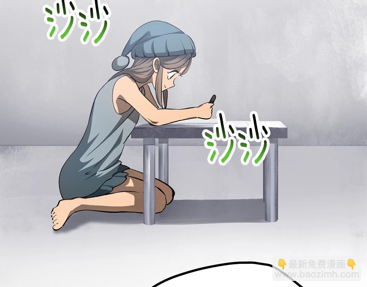 第197话 曾经的承诺46
