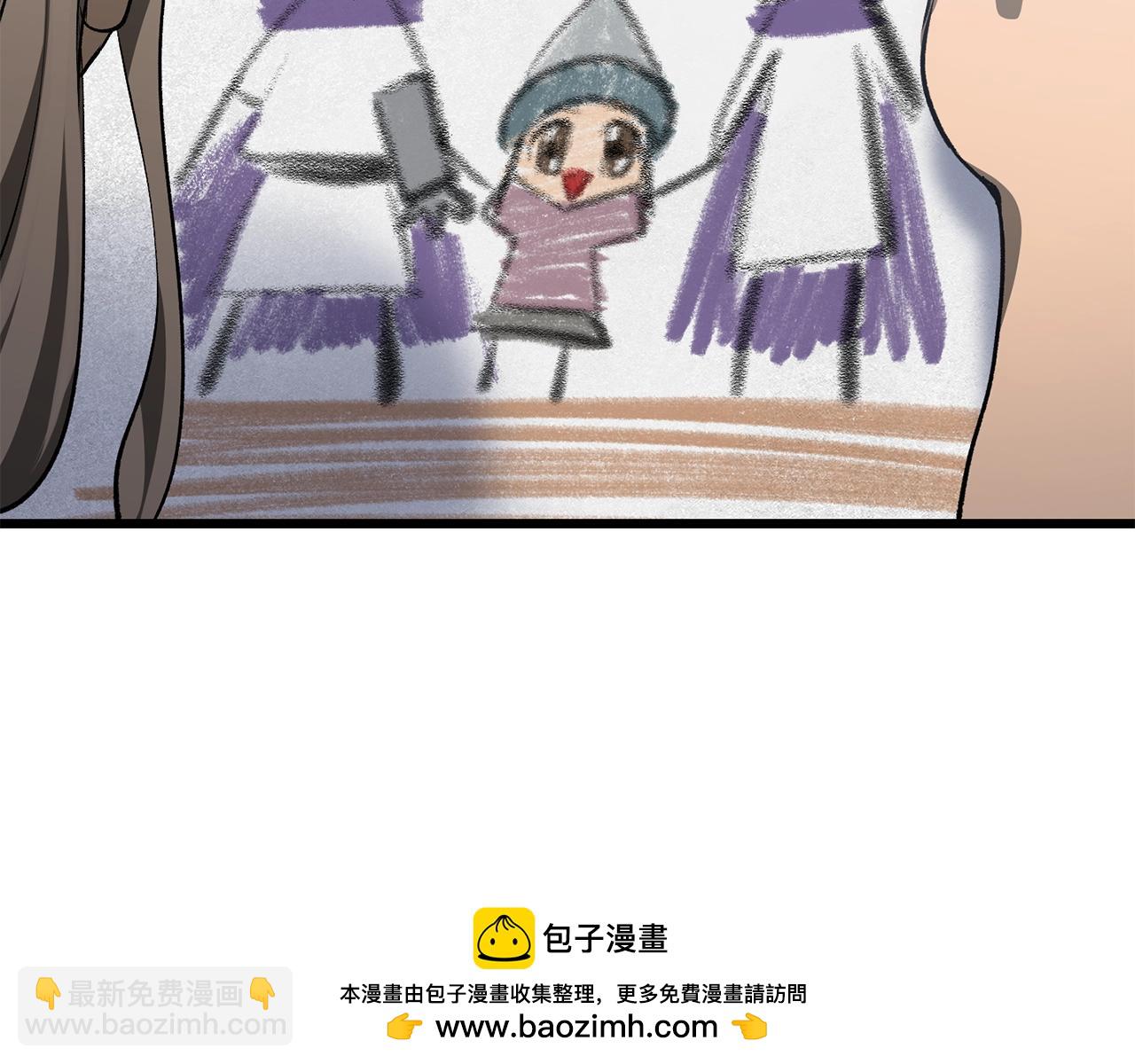 第197话 曾经的承诺49