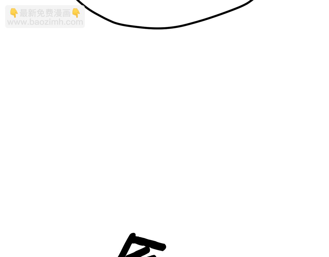 第197话 曾经的承诺59