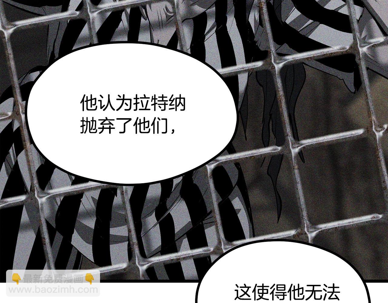 第197话 曾经的承诺8