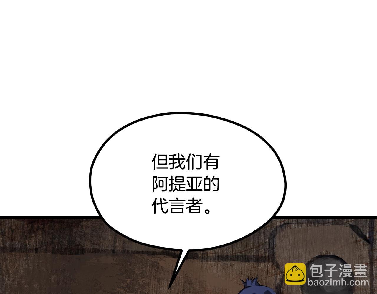 第197话 曾经的承诺80