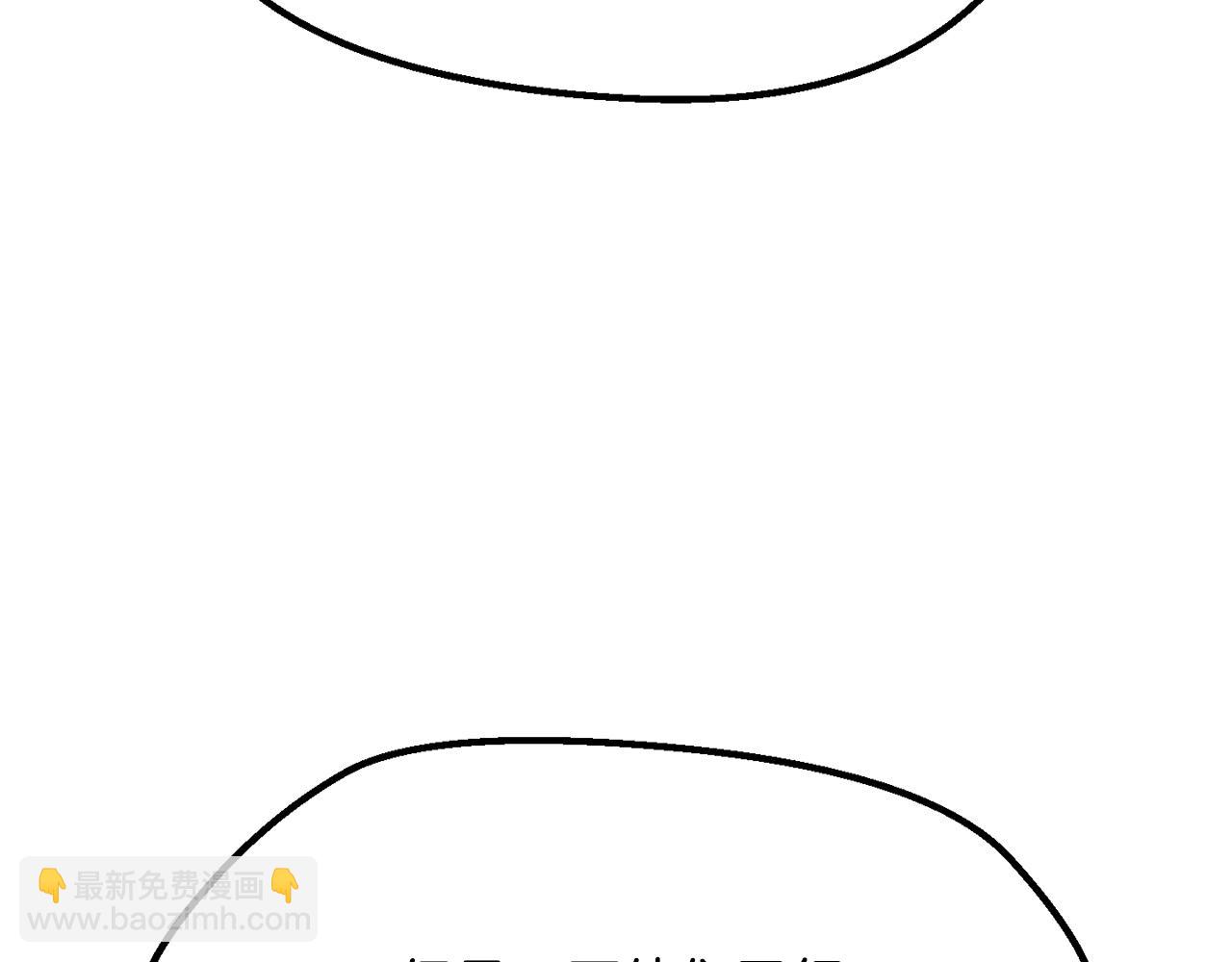 第197话 曾经的承诺98