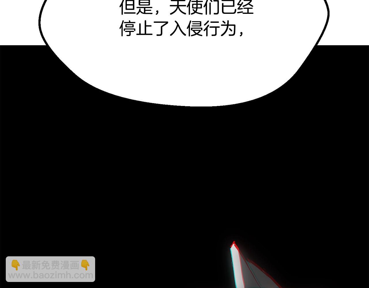 第197话 曾经的承诺99