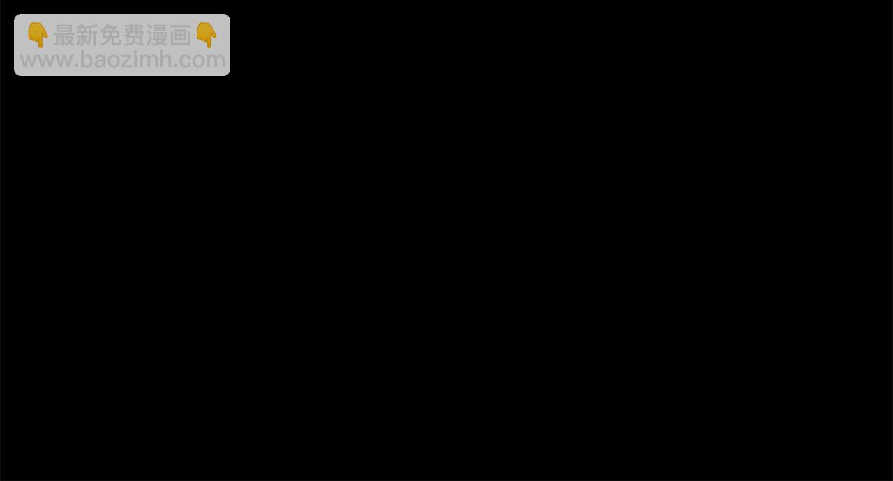 第200话 一心求死119
