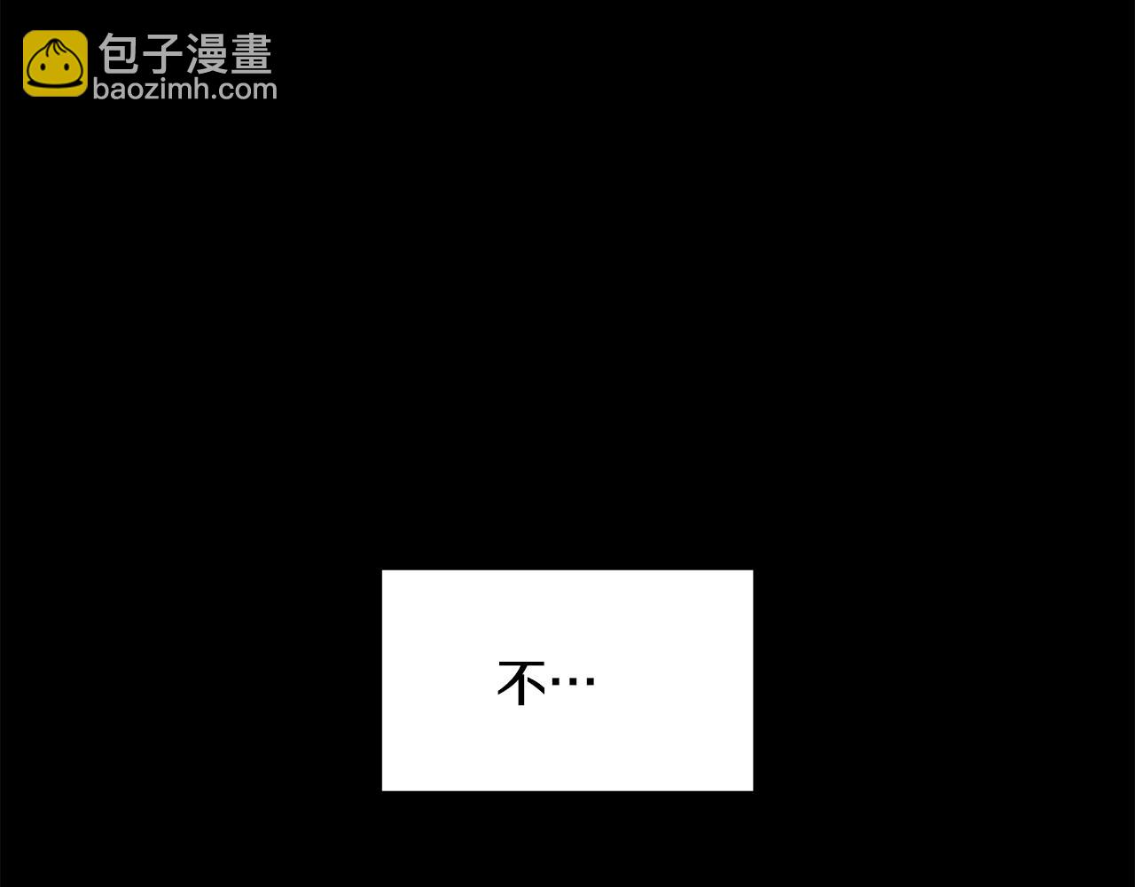 第200话 一心求死123