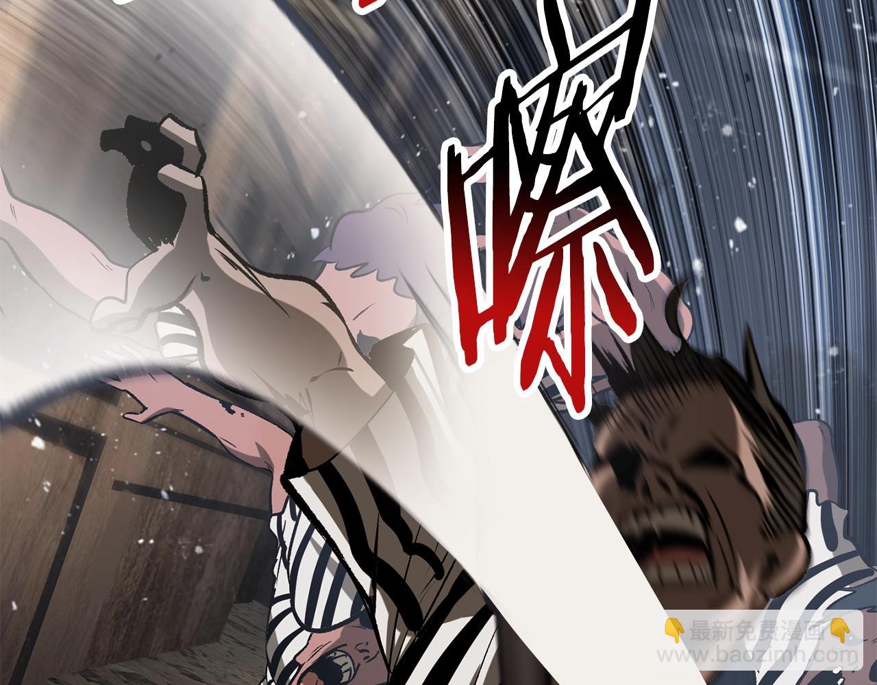 第200话 一心求死13