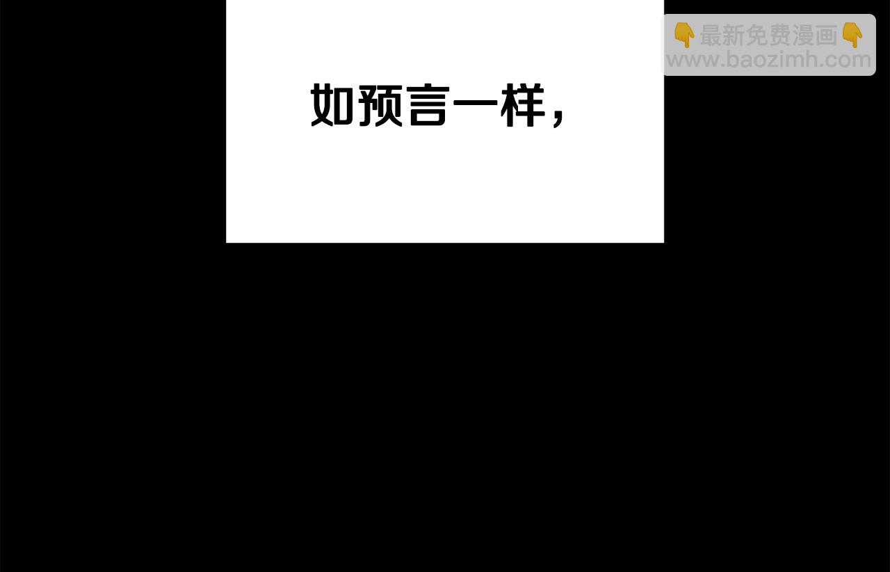 第200话 一心求死131