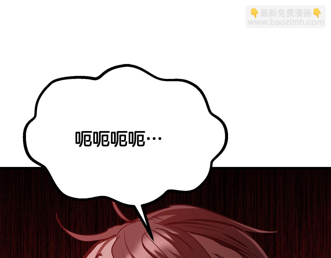 第200话 一心求死16