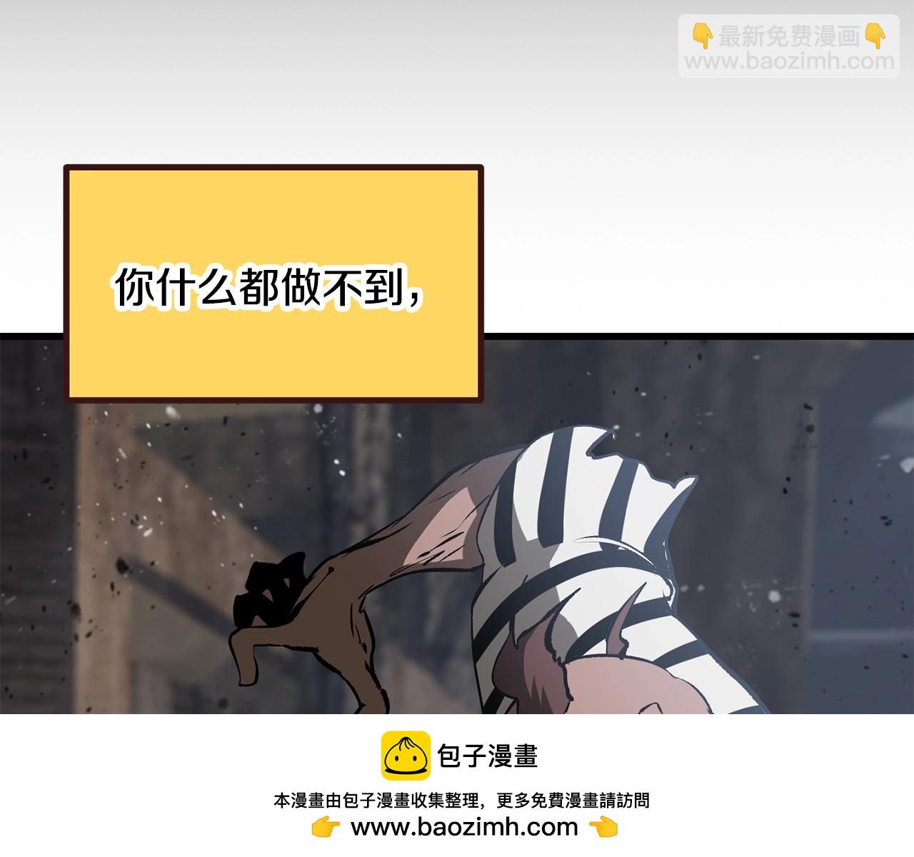 第200话 一心求死161
