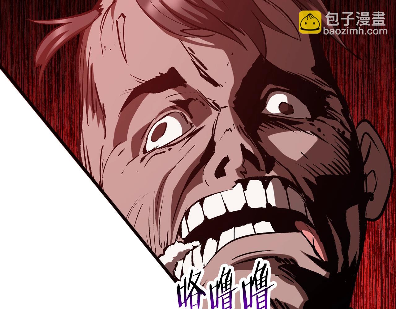 第200话 一心求死17