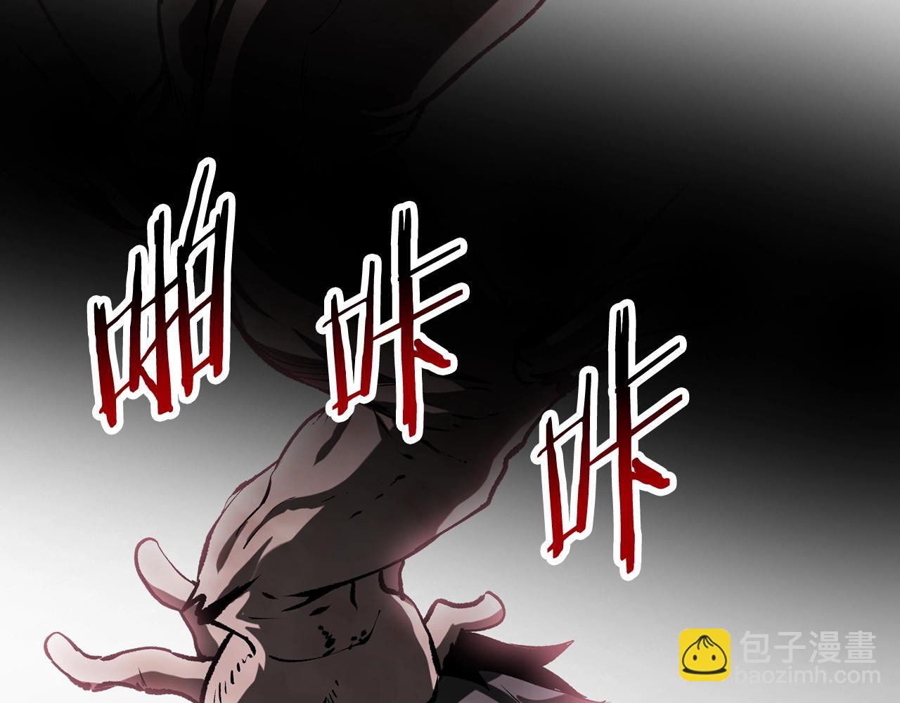 第200话 一心求死174