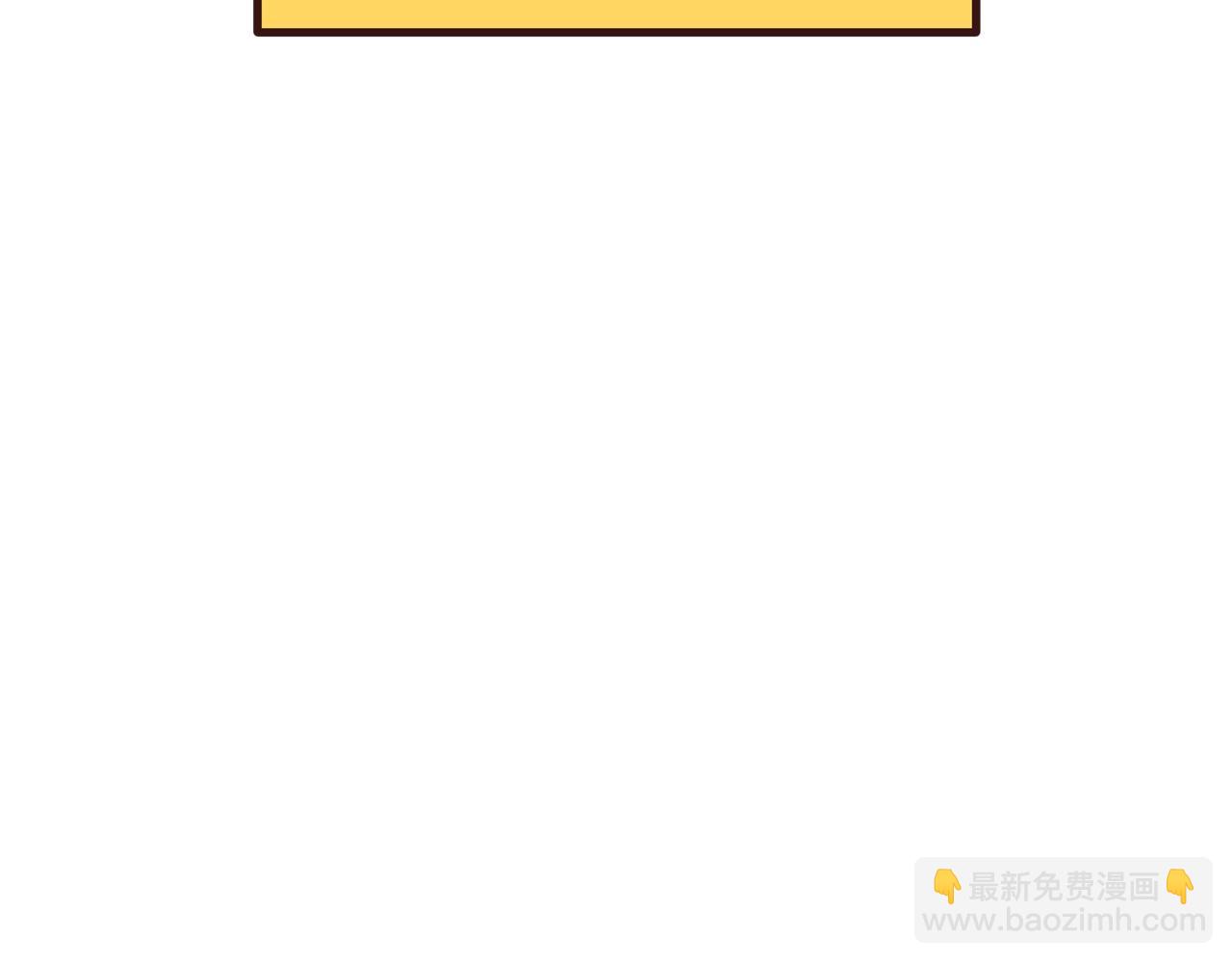 第200话 一心求死177