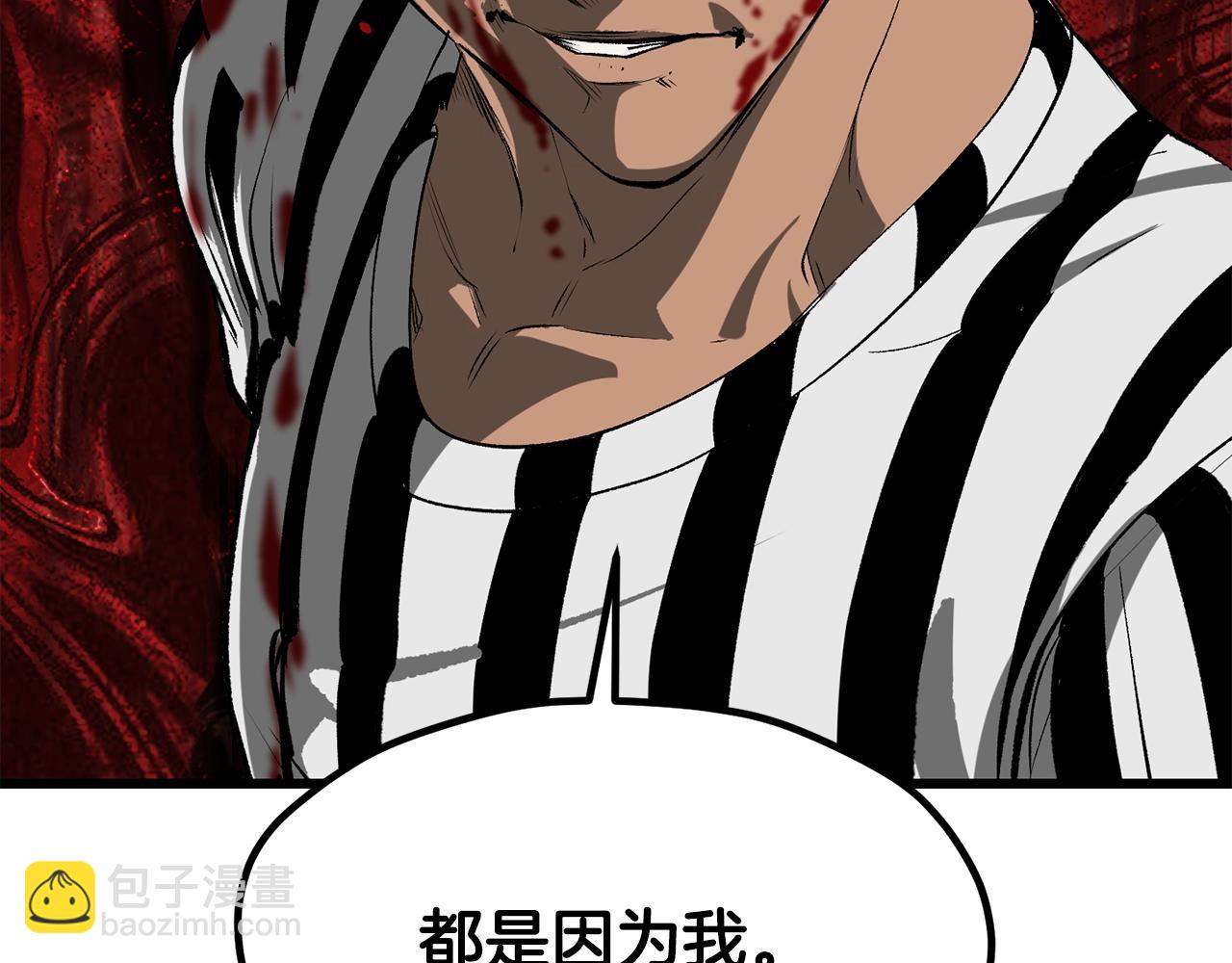 第200话 一心求死189