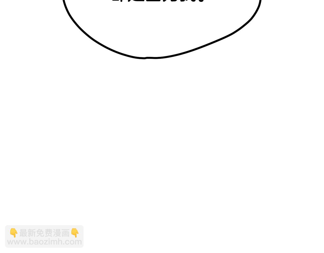 第200话 一心求死190