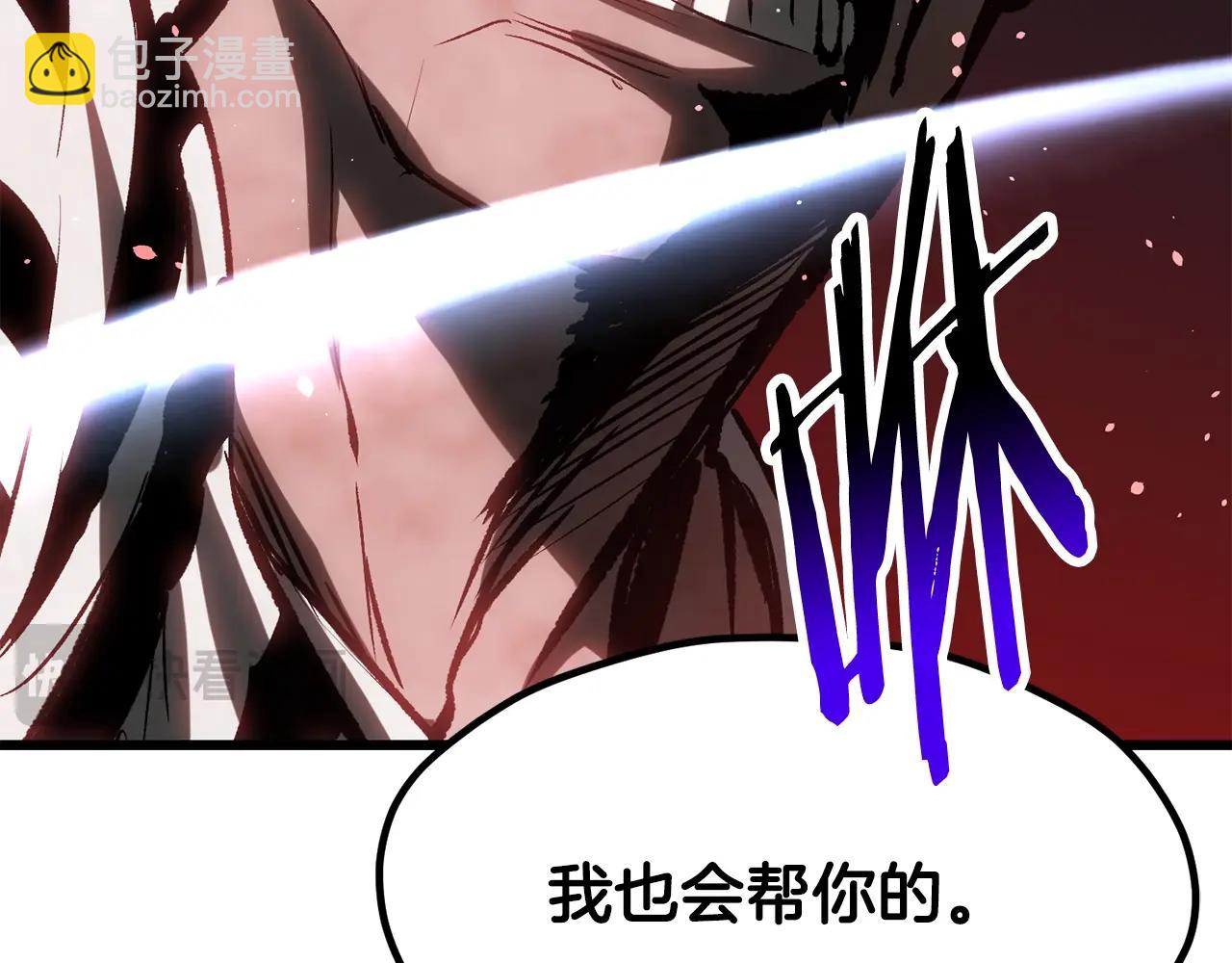 第200话 一心求死193