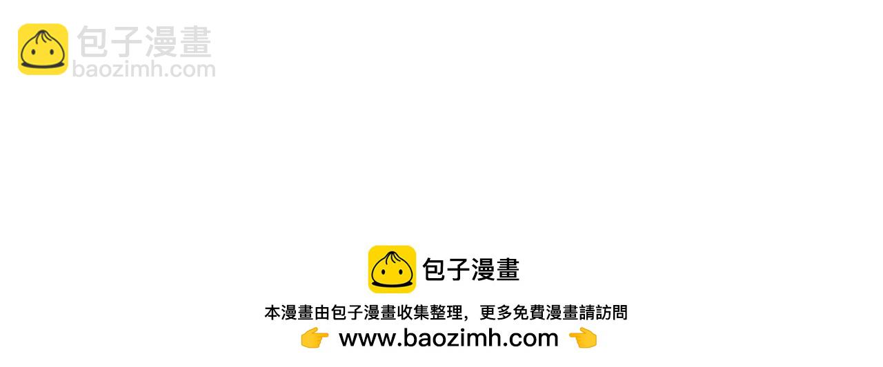 第200话 一心求死208