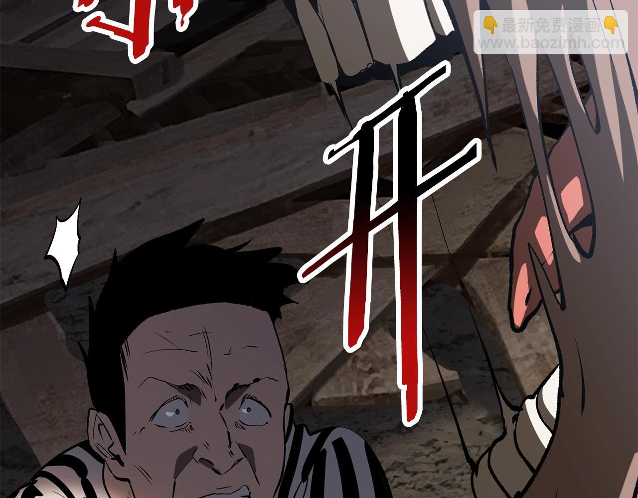 第200话 一心求死21