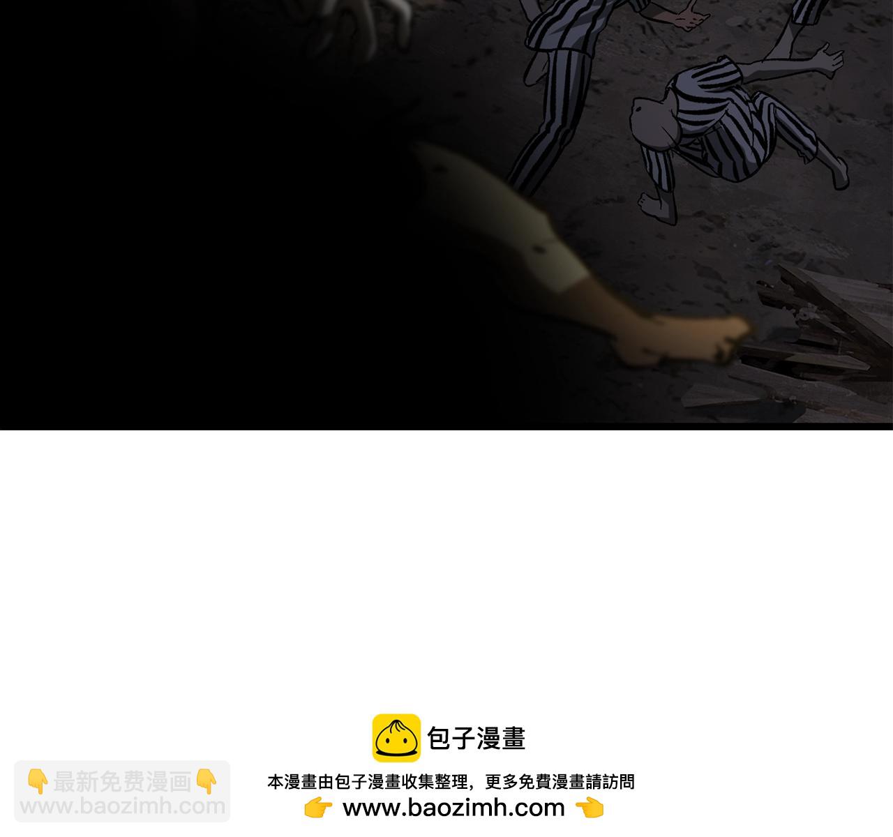 第200话 一心求死211