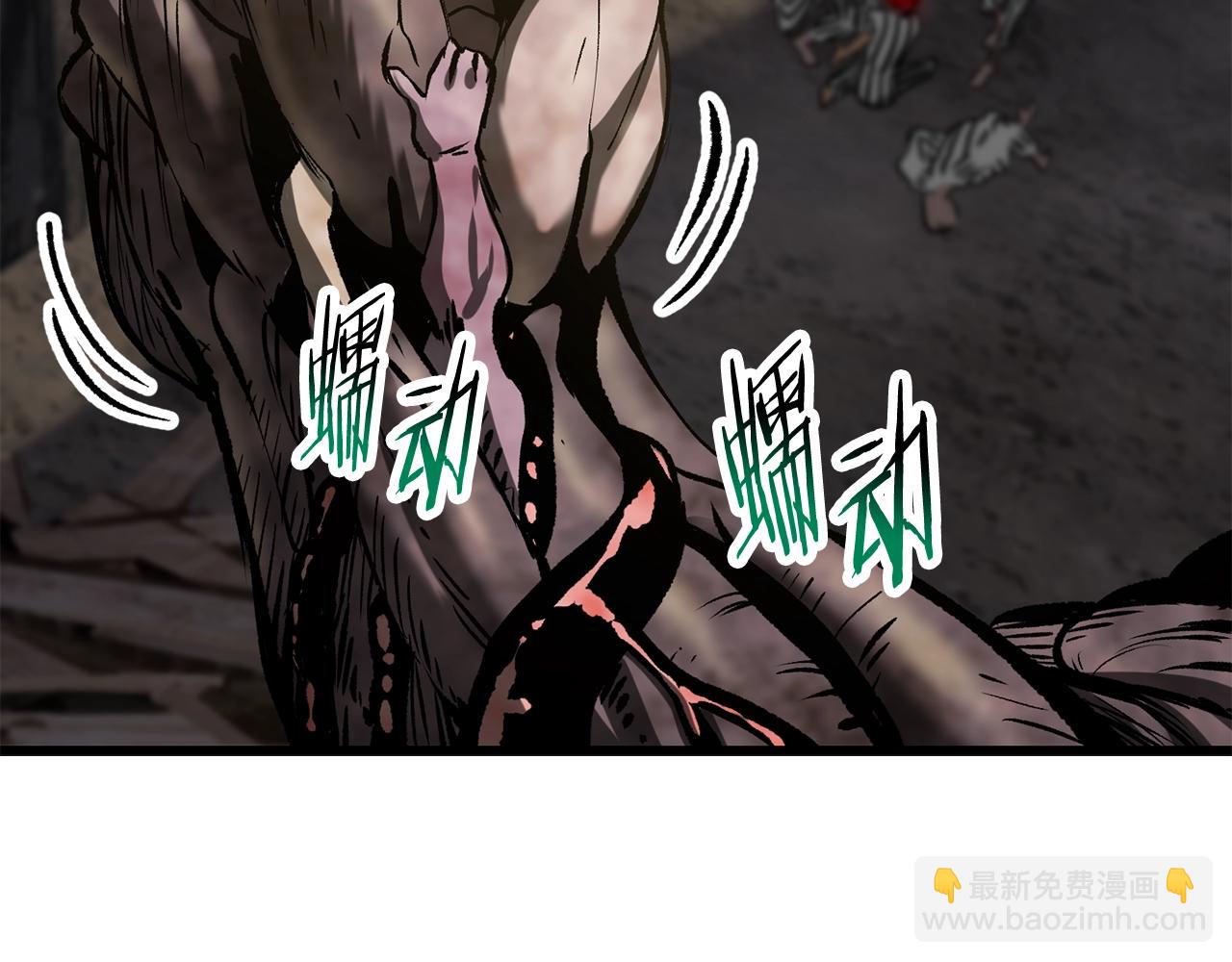 第200话 一心求死218