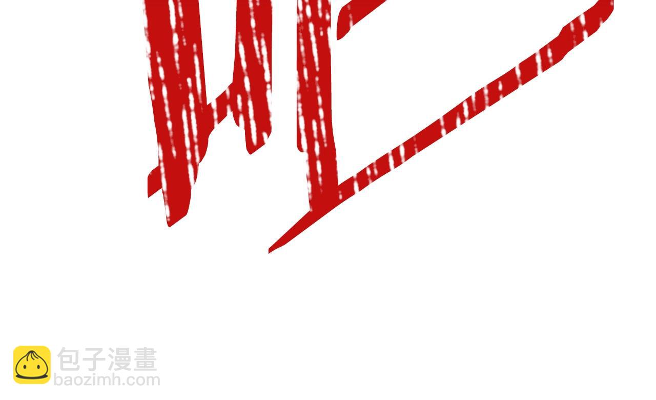 第200话 一心求死230