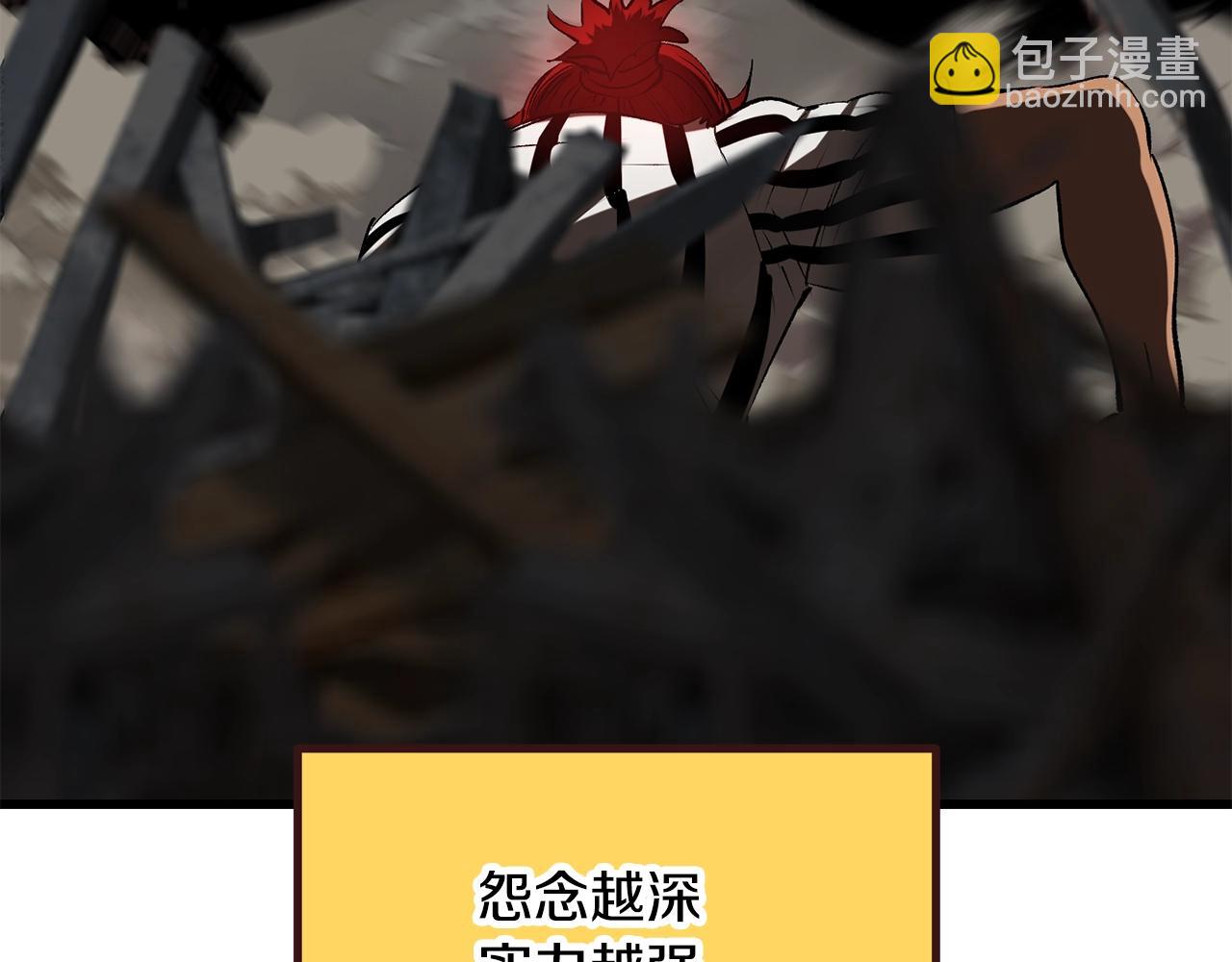 第200话 一心求死236