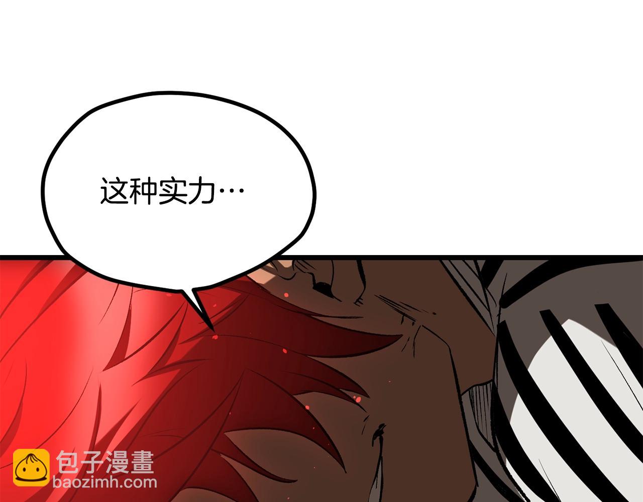 第200话 一心求死241