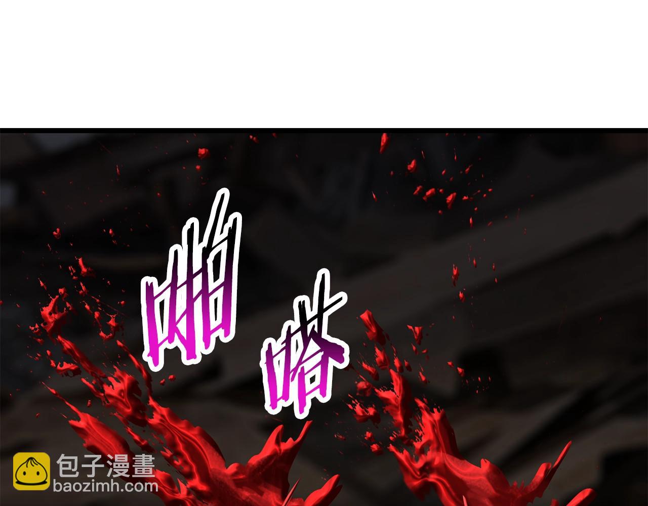 第200话 一心求死248