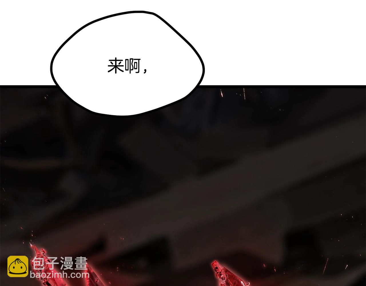 第200话 一心求死250