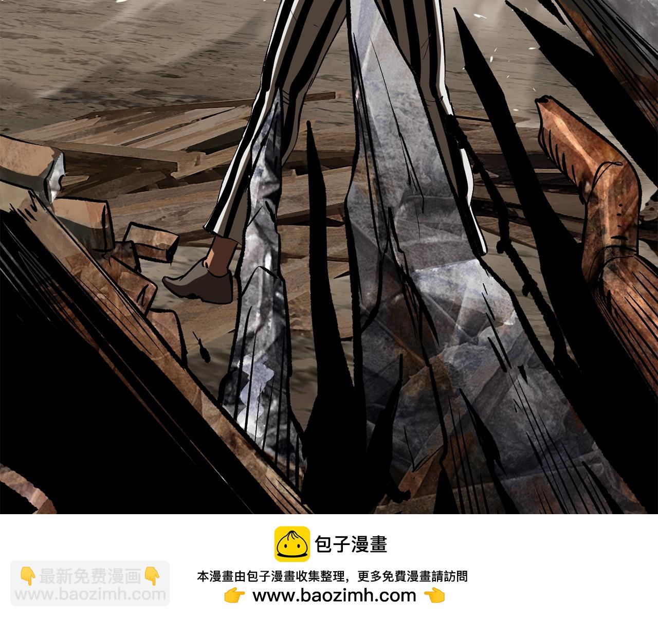 第200话 一心求死269