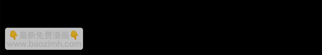 第200话 一心求死271