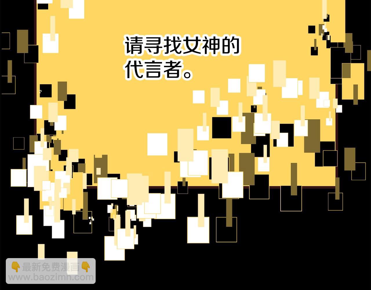 第200话 一心求死279