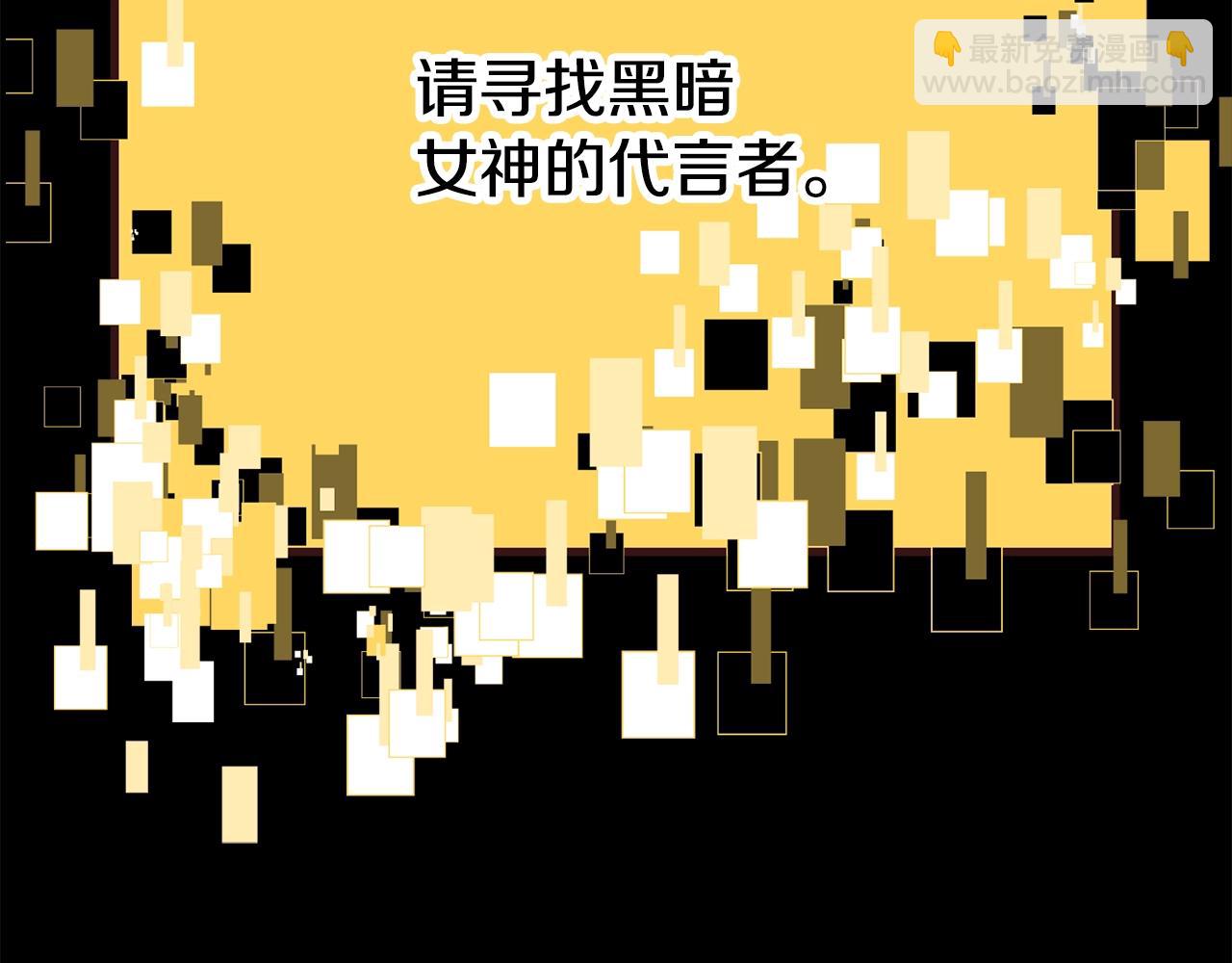 第200话 一心求死283