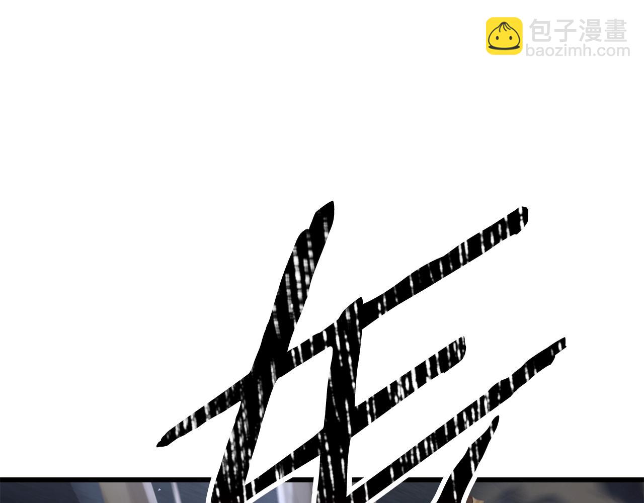 第200话 一心求死292