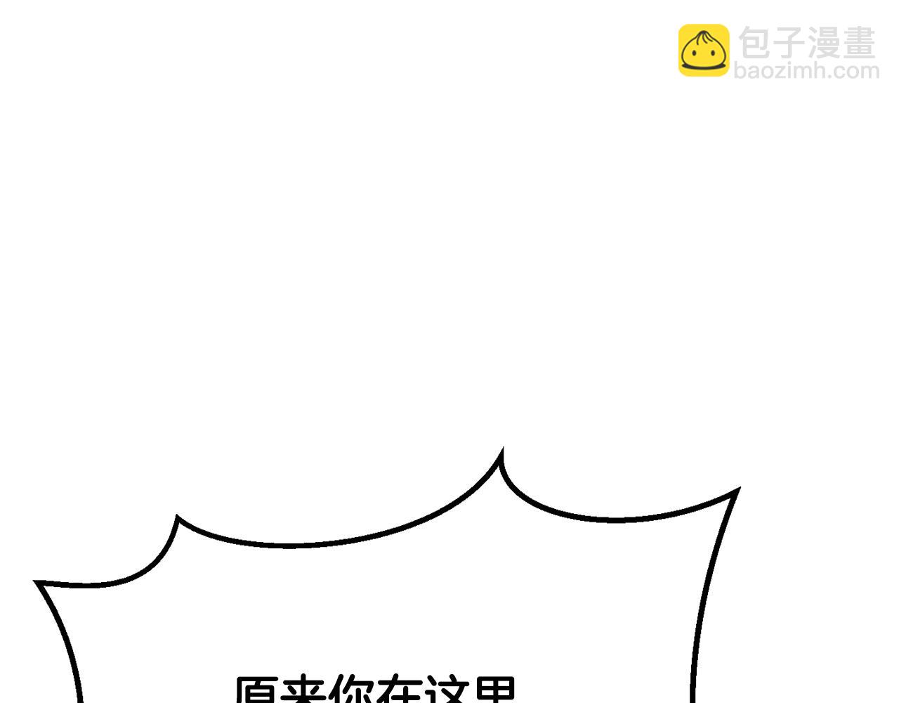 第200话 一心求死299
